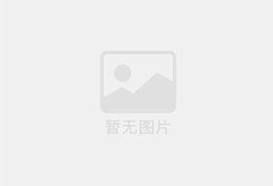 白桥一楼带院便宜的很，门口能停车 采光好